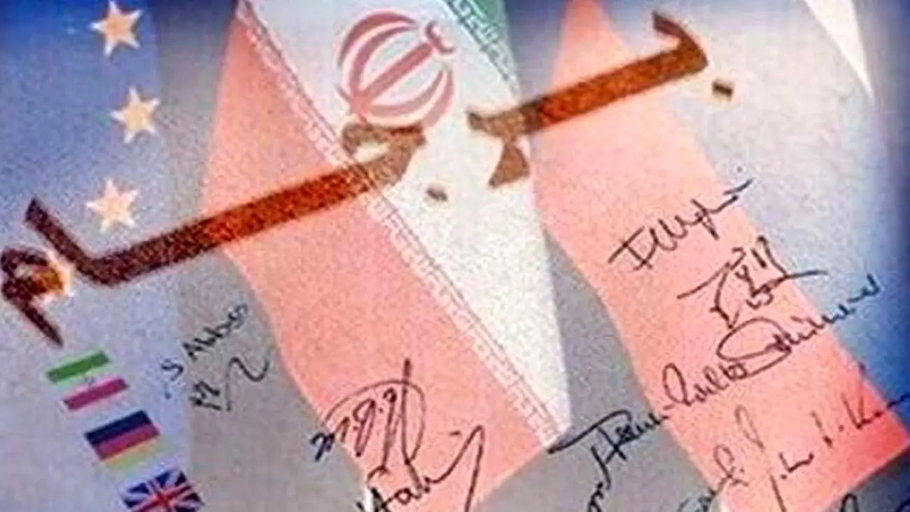 آیا برجام باعث کاهش تورم شد؟