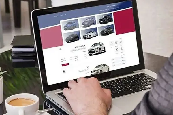 جشنواره فروش خودرو در سامانه یکپارچه؛ فقط ۵ روز فرصت باقی است!