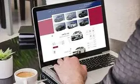 جشنواره فروش خودرو در سامانه یکپارچه؛ فقط ۵ روز فرصت باقی است!