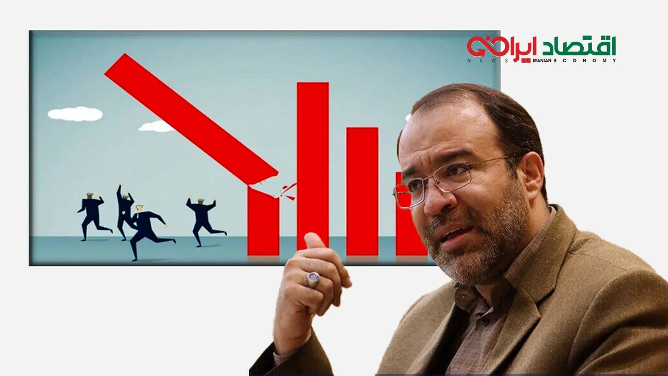 اعتراض تلخ سخنگوی کمیسیون اقتصاد مجلس / گرانی درد بی درمان اقتصاد