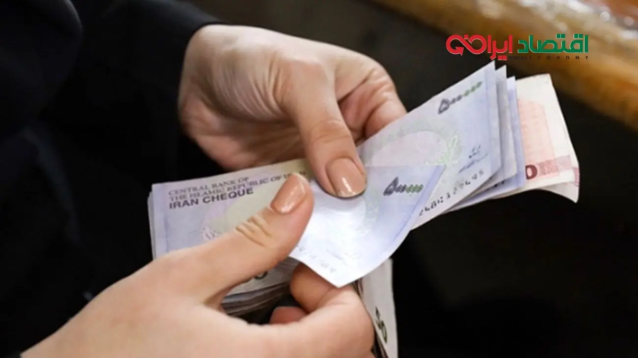 خبر خوش: واریز سود سهام به حساب ۴.۴ میلیون سهامدار شروع شد