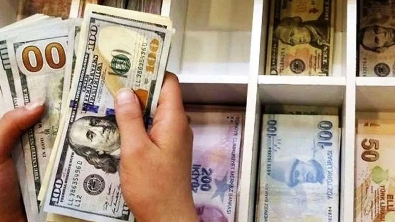 جدیدترین نرخ ارز در مرکز مبادله/ دلار ۴۱ هزار و ۲۵۹ تومان شد