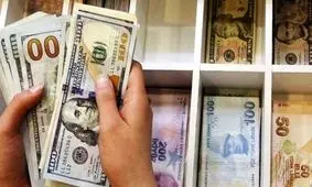 کاهش نرخ رسمی ۳۶ ارز  /  فهرست قیمت‌های جدید در ۱۸ مرداد ۱۴۰۲