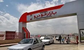 قیمت خودرو امروز  شنبه ۶ بهمن ۱۴۰۳/  آرامش، بازار خودرو را فرا گرفت +جدول
