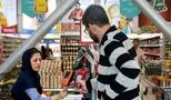 مژده به مشمولان: خبر داغ درباره کالابرگ الکترونیکی!