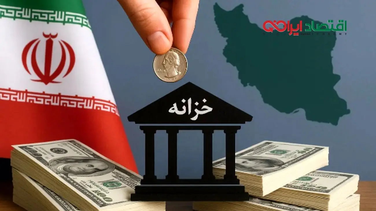 خزانه کشور سرشار از پول شد