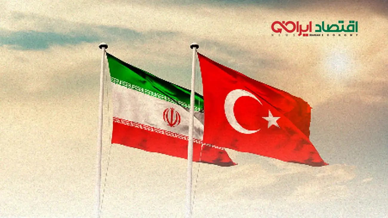 ترکیه دست روی ثروت ایرانی‌ها گذاشت