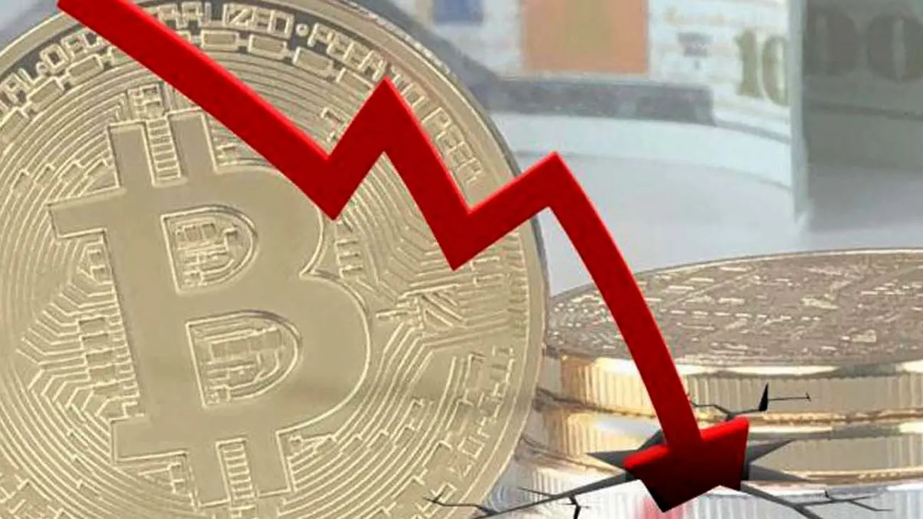 بیتکوین در سراشیبی قیمت است؟/ قیمت روز ارزهای دیجیتال