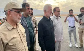 وزیر کشور ‌وارد استان ایلام شد