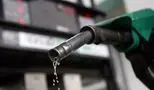 خبر جنجالی/ پیشنهاد طراح یارانه‌ها برای بنزین 20 هزارتومانی!
