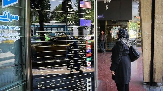 سیگنال به بازار؛ بسته ارزی جدید در راه است