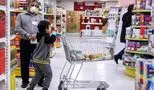 شرایط جدید پرداخت کالابرگ اعلام شد+ نکات کلیدی