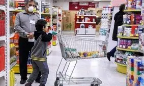 شرایط جدید پرداخت کالابرگ اعلام شد+ نکات کلیدی