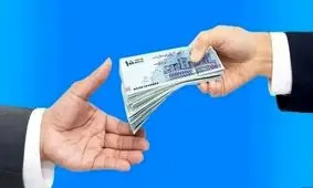 وام 200 میلیون تومانی کالاپی مخصوص بازنشستگان+ همه چیز درباره دریافت وام