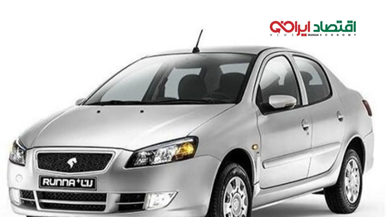 قیمت محصولات ایران خودرو ویژه آذرماه 1404 اعلام شد +   جدول