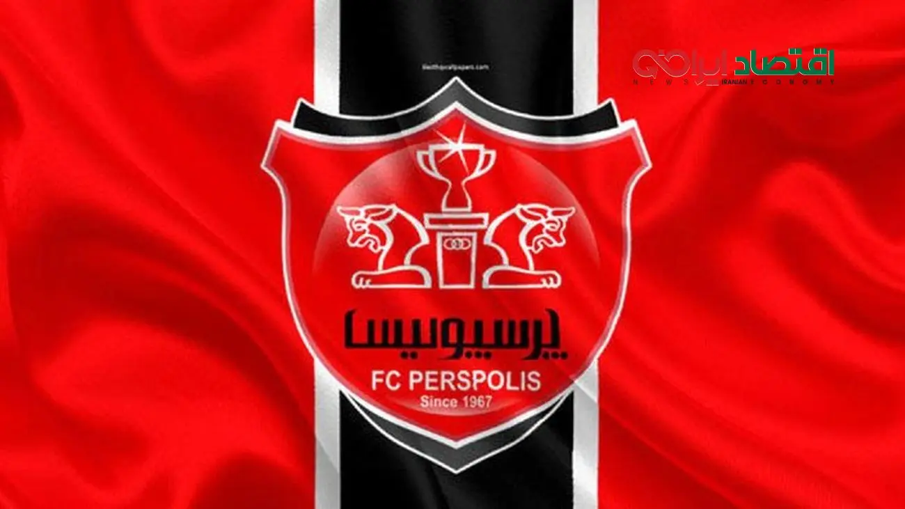 افشای دریافت وام 61 میلیاردی پرسپولیس فقط از یک بانک!