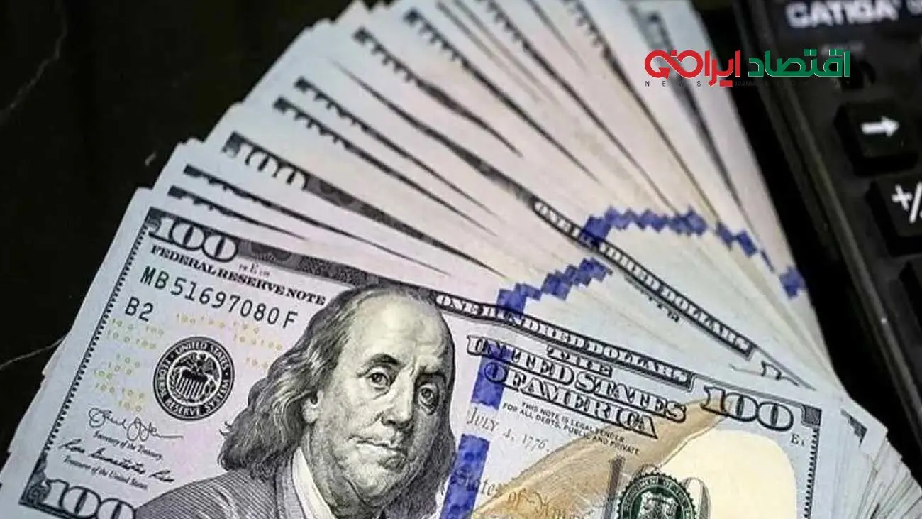 قیمت دلار امروز چهارشنبه ۱۲ آذر ۱۴۰۴ + جدول