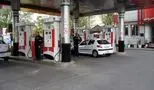 بنزین ۱۵۰۰ تومانی؛ معجزه‌ای که فقط برای برخی افراد اتفاق می‌افتد!