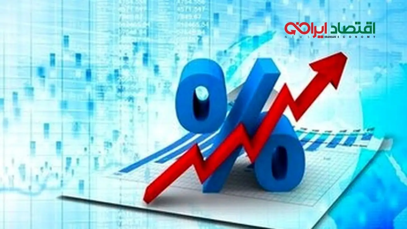 رکورد تاریخی نرخ سود شکست! اعلام نرخ جدید سود بین‌بانکی