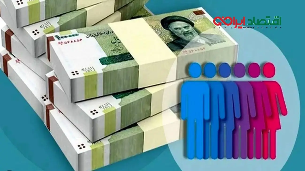 نفس کشیدن خانوارهای ایرانی؛ آغاز دوره‌ای جدید
