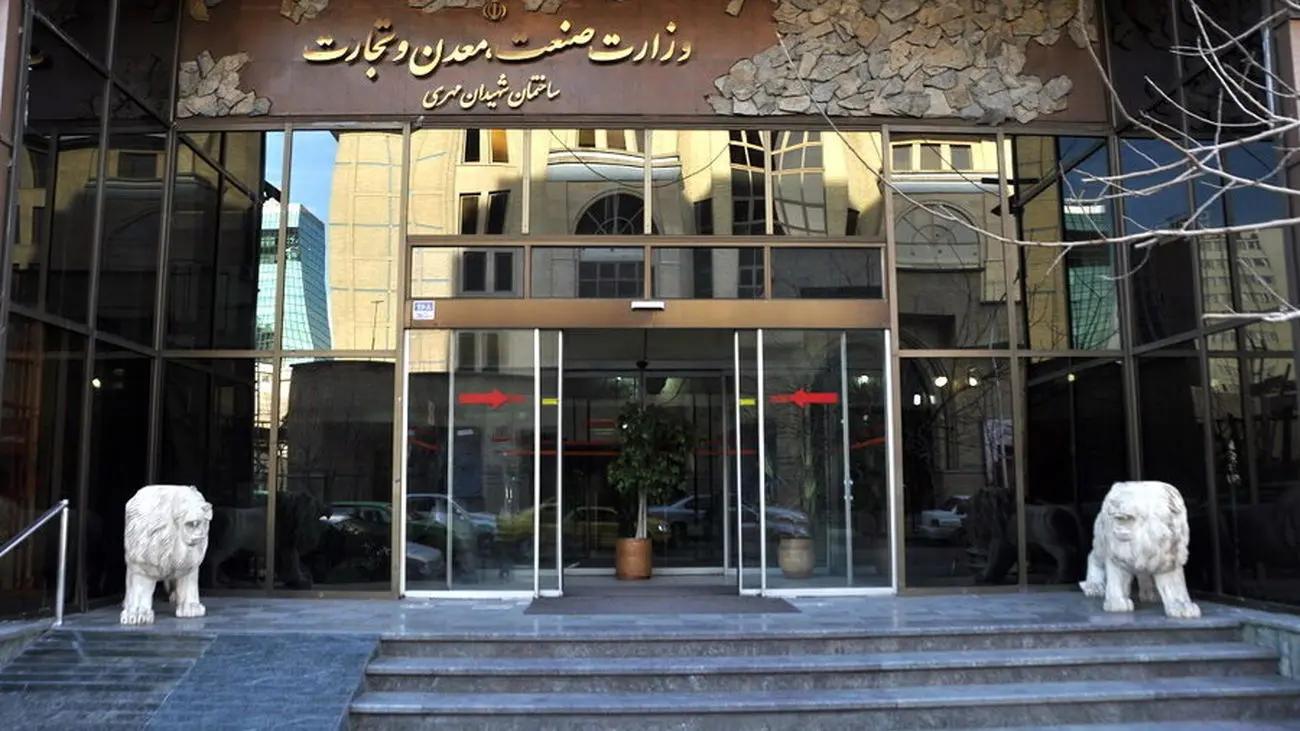 چگونه شرکتهای گارانتیکننده غیرمعتبر را بشناسیم؟ | سامانهای برای استعلام اصالت گارانتی کالا