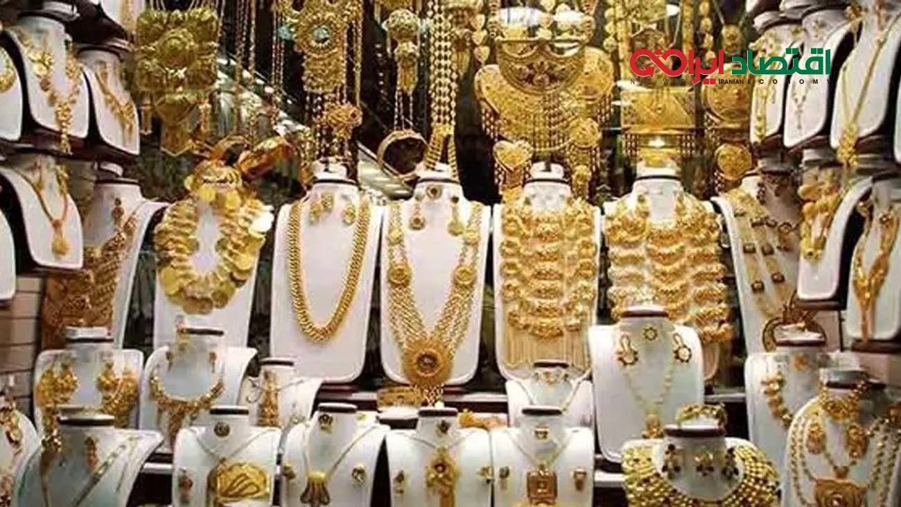 قیمت طلای ۱۸ عیار امروز ۷ اردیبهشت ۱۴۰۴ / سکه امامی افزایش یافت