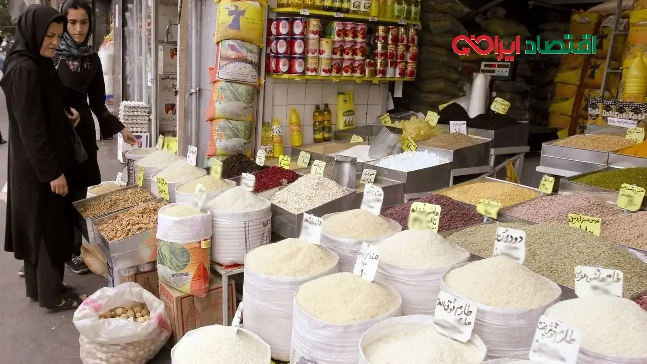 عجله کنید! فروش برنج پاکستانی با قیمت استثنایی تنها ۴۶ هزار تومان!