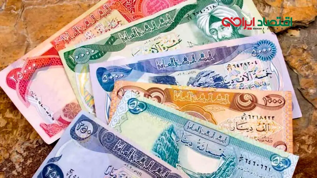 اطلاعیه مهم برای زائران اربعین / زمان بازگرداندن ارز اربعین اعلام شد