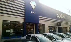 قیمت محصولات ایران‌خودرو امروز شنبه 3 آبان ۱۴۰۴/ ارزان ترین سواری بازار چند؟ + جدول