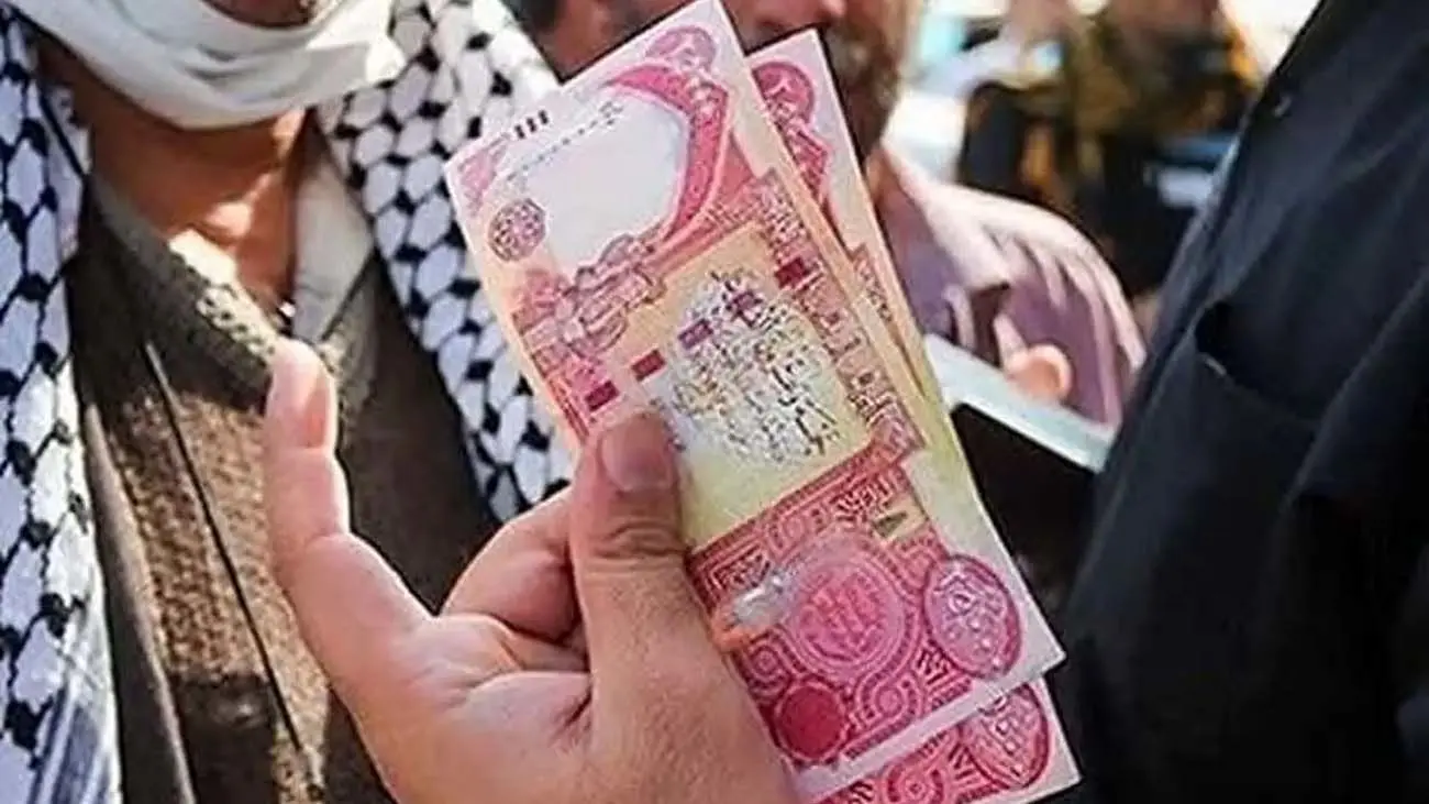 قیمت دینار عراق امروز چهارشنبه ۱۷ مرداد ۱۴۰۳