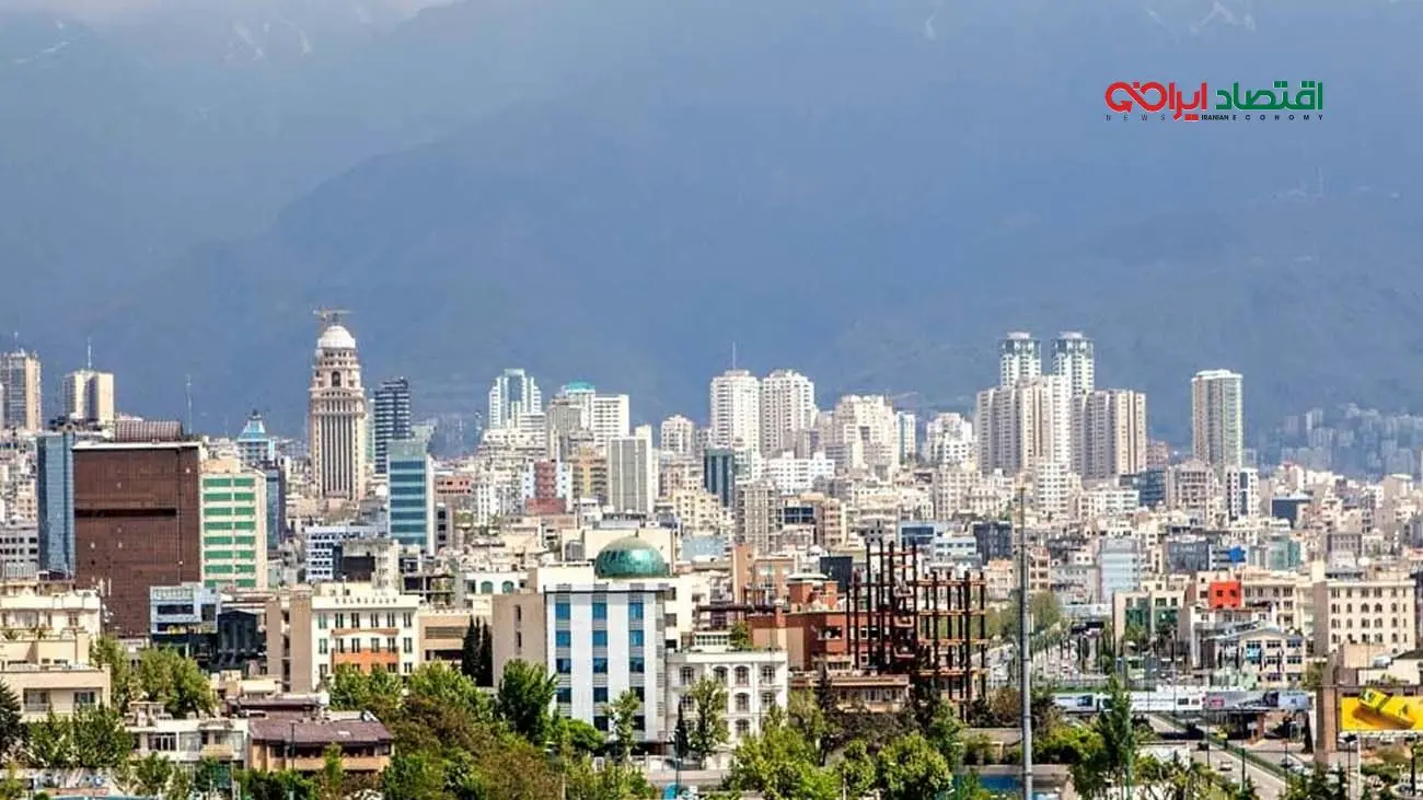 بازار مسکن تهران در شیب نزولی / فروشندگان به تخفیف سنگین تن داده‌اند + جزییات