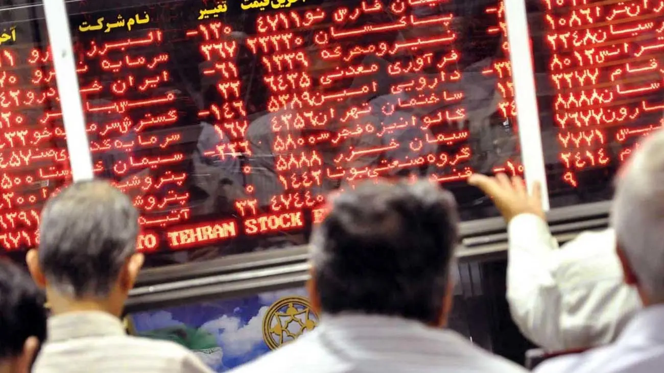 تابلو بورس قرمز شد / شاخص کل چند هزار واحد ریزش کرد؟