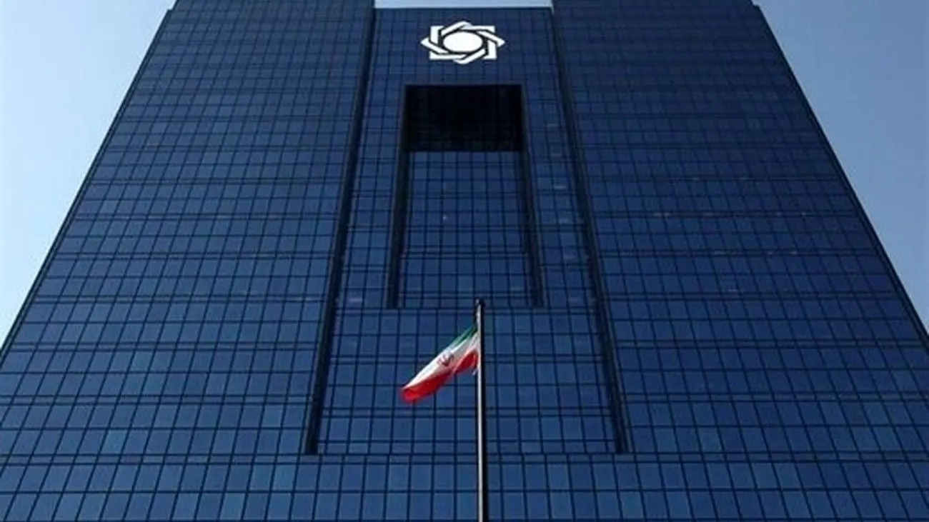 خبر مهم وزیر اقتصاد درباره نرخ سود بین بانکی