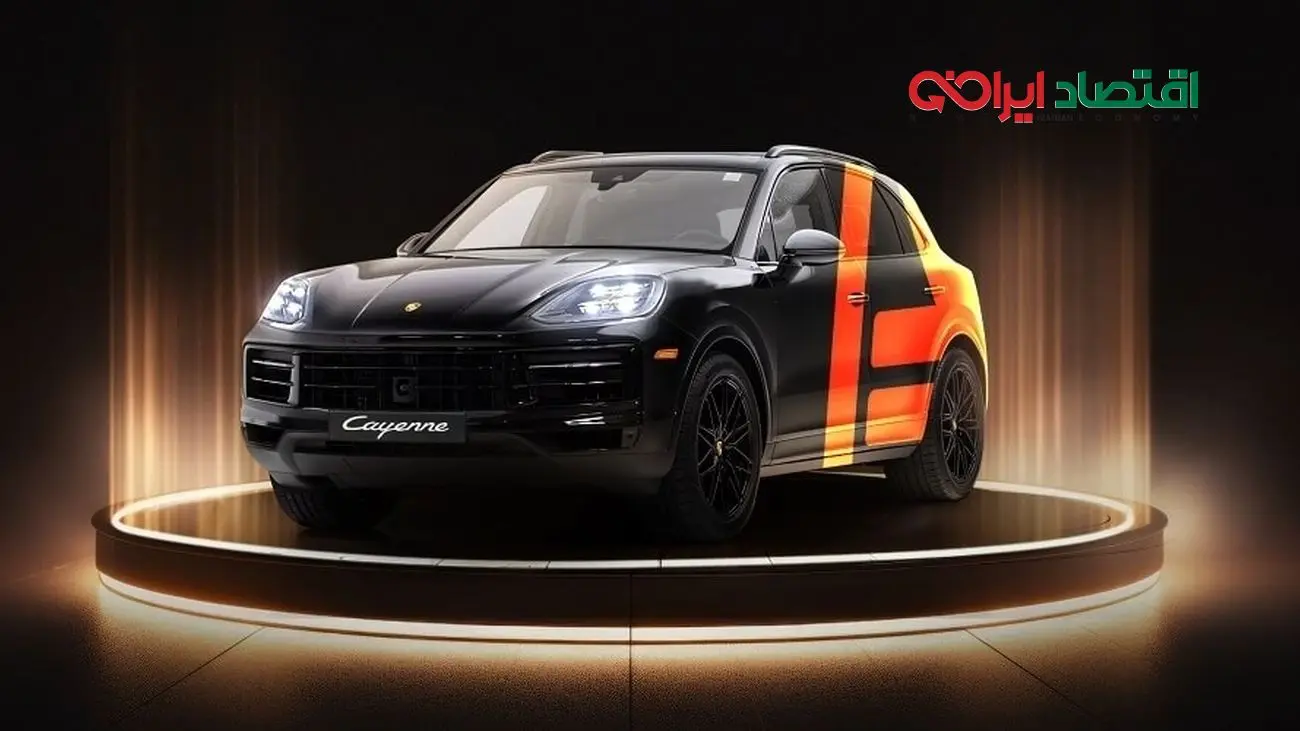 پورشه کاین کارگزاری آمارکتس برنده خود را شناخت