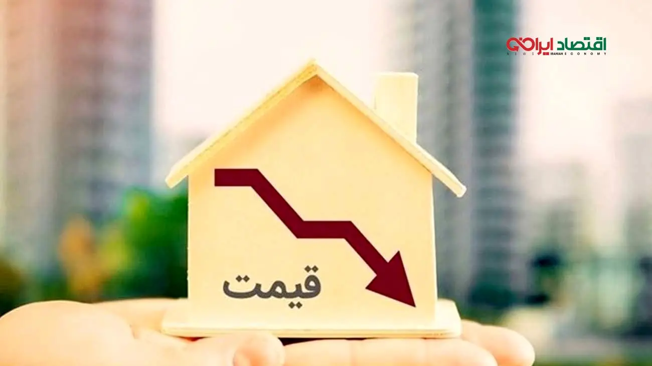 ترمز رشد اجاره کشیده شد؛ قیمت‌ها عقب نشستند