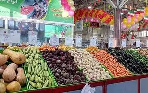 قیمت جدید میوه و سبزیجات در بازار تره بار