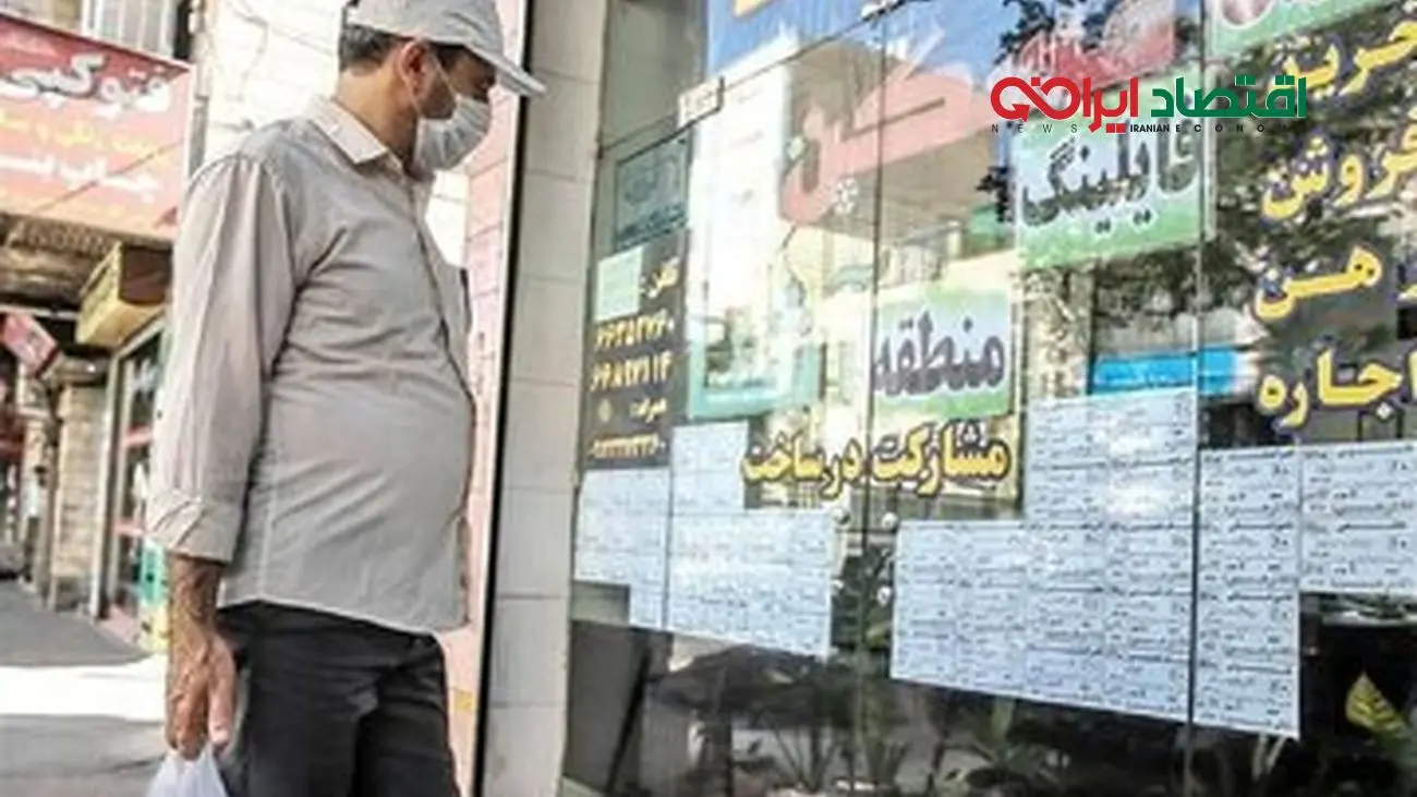 اجارهبها در محله های قدیمی تهران چند ؟ + جدول
