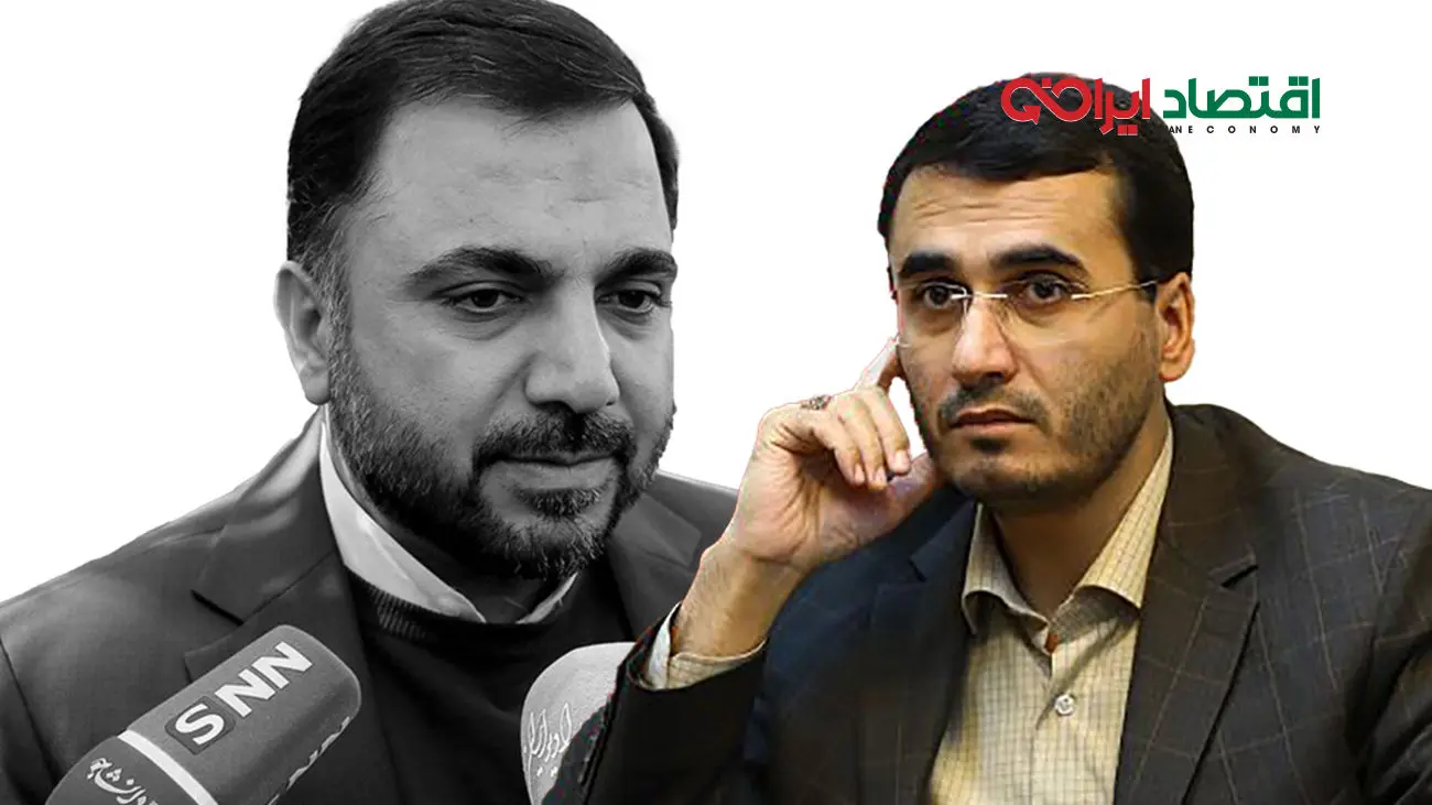 وزارت ارتباطات موظف به حفظ امنیت فضای مجازی است / باید از مردم عذرخواهی شود +فیلم
