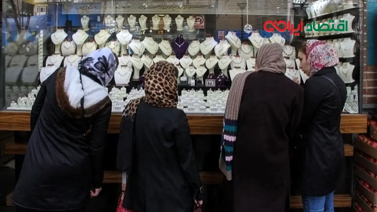  پیش بینی بازار طلا فردا 22 آبان ماه
