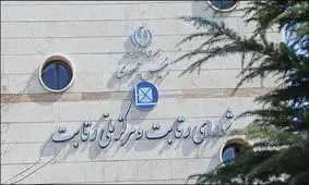 انقلاب درصنعت خودرو ! / تضعیف حاکمیت قطعه سازان بر ایران خودرو