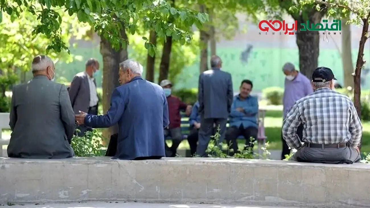 آیا پرداخت حق اولاد بازنشستگان به جریان افتاده است؟