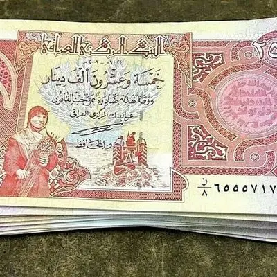 قیمت دینار عراق به تومان امروز سه شنبه ۳۱ تیر ۱۴۰۴ /  شرایط دریافت ارز اربعین  + جدول