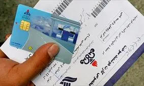 فوری: همه چیز درباره هزینه‌ها و مراحل گرفتن کارت سوخت دوم!