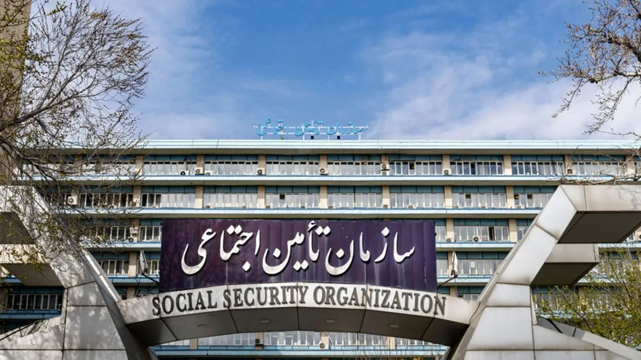خبر مهم مدیرعامل تامین اجتماعی درباره پرداخت حقوق مستمری بگیران