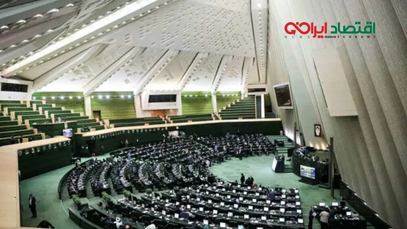 تصویب قانون جدید در مجلس / کام مجردها شیرین شد !