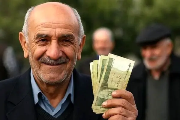 خبر خوش برای بازنشستگان / واریزی ویژه انجام شد