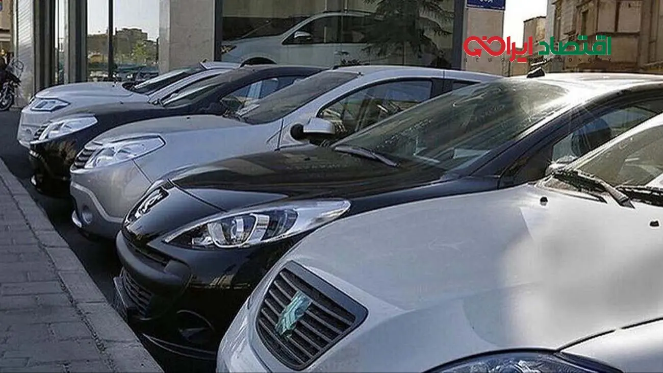 قیمت خودرو امروز 2 آذر 1404 / بازار به سمت گرانی رفت؟ + جدول