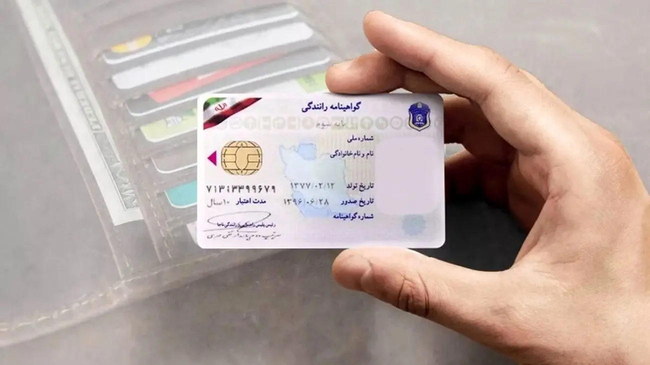 یک روزه گواهینامه بگیرید