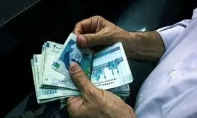 رازهای پشت پرده افزایش حکمت کارت بازنشستگان