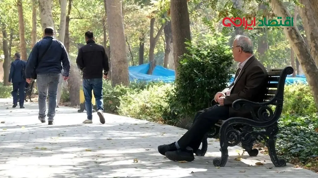 اطلاعیه جدید صندوق بازنشستگی کشوری برای بازنشستگان!